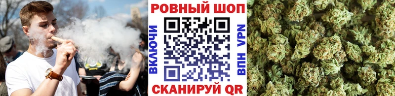 Все наркотики Благовещенск COCAIN ЭКСТАЗИ Гашиш АМФ Марихуана Мефедрон