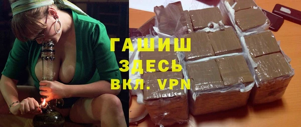 ECSTASY Белокуриха