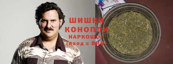 кокаин колумбия Белоозёрский
