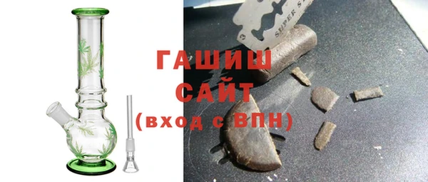 ECSTASY Белокуриха
