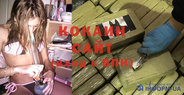 амф Беломорск