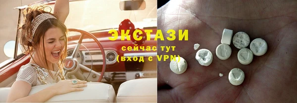 кокаин колумбия Белоозёрский