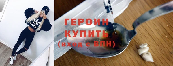 амф Беломорск