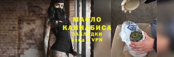 ECSTASY Белокуриха
