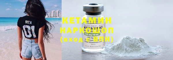 кокаин колумбия Белоозёрский