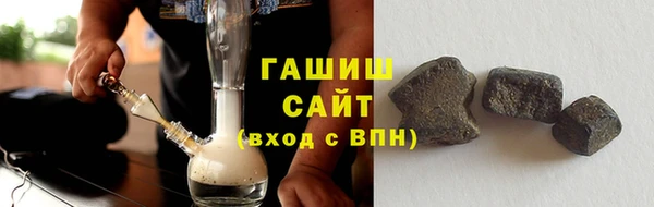 ECSTASY Белокуриха