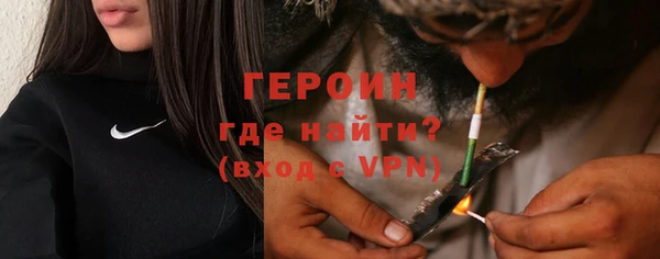 ECSTASY Белокуриха