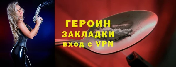 ECSTASY Белокуриха