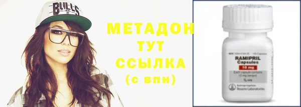 кокаин колумбия Белоозёрский