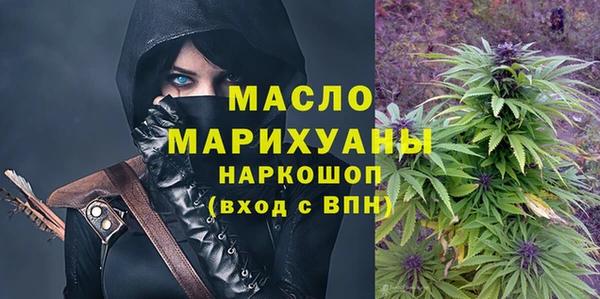 ECSTASY Белокуриха