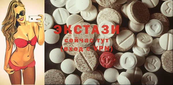 кокаин колумбия Белоозёрский