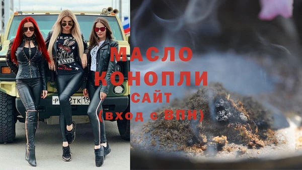 амф Беломорск