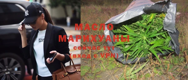 амф Беломорск