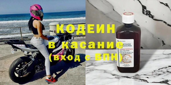кокаин колумбия Белоозёрский