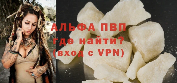 кокаин колумбия Белоозёрский