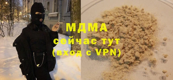 кокаин колумбия Белоозёрский