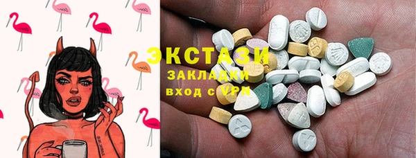 кокаин колумбия Белоозёрский