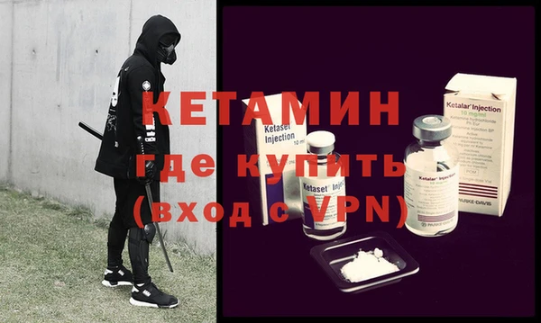 кокаин колумбия Белоозёрский