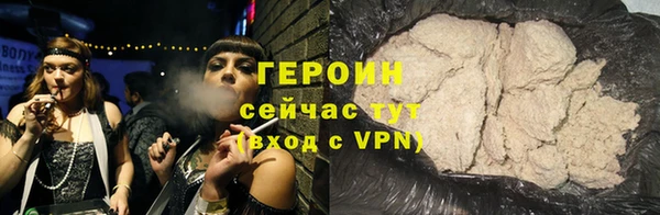 ECSTASY Белокуриха