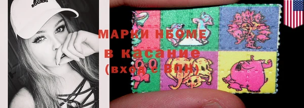 кокаин колумбия Белоозёрский