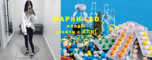 кокаин колумбия Белоозёрский