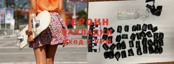 кокаин колумбия Белоозёрский