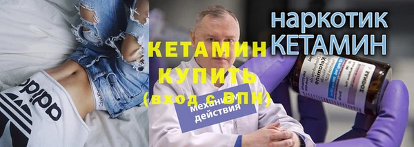 амф Беломорск